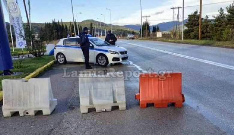 Κορονοϊός: Παράταση του αυστηρού lockdown στην Σπερχειάδα Φθιώτιδας
