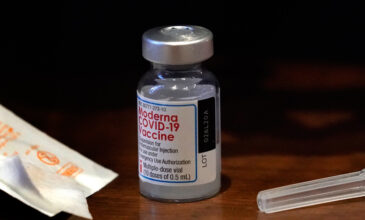 Εμβόλιο: Καταστράφηκαν δεκάδες δόσεις από το χθεσινό μπλακ άουτ