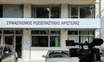 ΣΥΡΙΖΑ: Ο κ. Μητσοτάκης ολοκλήρωσε την στροφή 180 μοιρών για την Συμφωνία των Πρεσπών