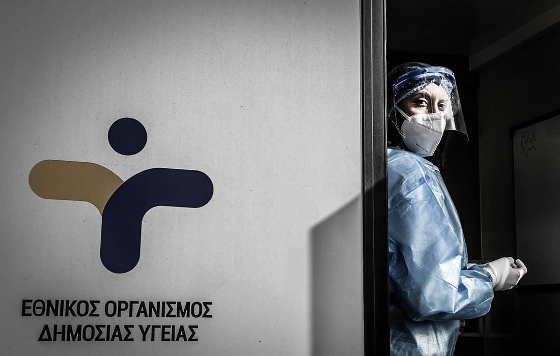 Κορονοϊός: 33 νέοι θάνατοι και 599 κρούσματα- Στους 328 οι διασωληνωμένοι