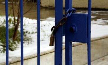 Κλειστές αύριο λόγω παγετού, όλες οι σχολικές μονάδες στη Δυτική Μακεδονία