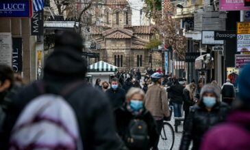 Κορονοϊός: Τα επόμενα βήματα της σταδιακής άρσης των περιοριστικών μέτρων