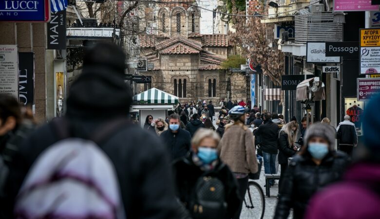 Κορονοϊός: Τα επόμενα βήματα της σταδιακής άρσης των περιοριστικών μέτρων