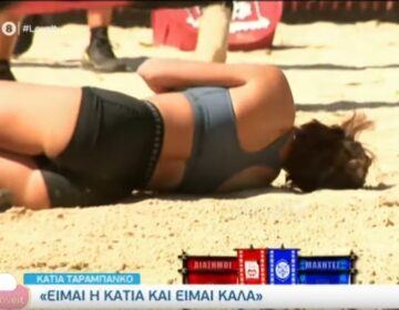 Survivor: Η Κάτια Ταραμπάνκο αποκάλυψε γιατί αποχώρησε