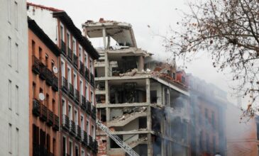 Ισχυρή έκρηξη στη Μαδρίτη: Τουλάχιστον δύο νεκροί – Βομβαρδισμένο τοπίο η περιοχή