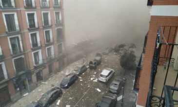 Ισχυρή έκρηξη στο κέντρο της Μαδρίτης
