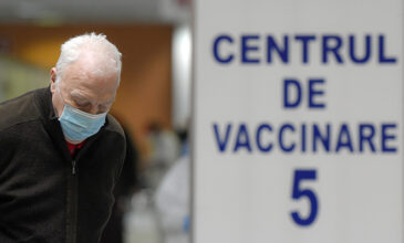 Κορονοϊός: Η Pfizer μειώνει τις παραδόσεις εμβολίων έως 50% σε χώρες της ΕΕ
