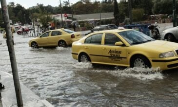 Συστάσεις της Πολιτικής Προστασίας ενόψει της νέας επιδείνωσης του καιρού