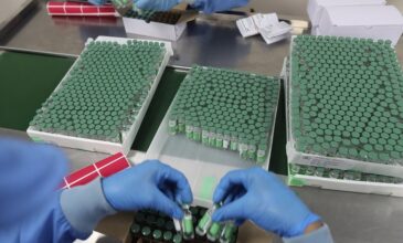 EMA: Θα εξετάσουμε όλα τα δεδομένα για την αποτελεσματικότητα του εμβολίου της AstraZeneca
