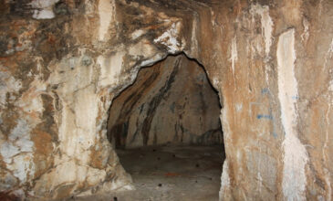 Η σπηλιά της Αθήνας που ονομάζεται φυλακή του Σωκράτη