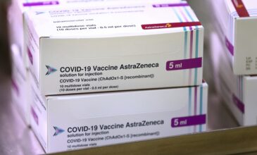 Κυριακίδου: Παραμένει το αδιέξοδο ΕΕ-AstraZeneca για τις παραδόσεις εμβολίων