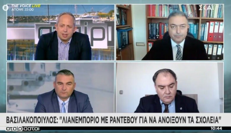 Βασιλακόπουλος: Λιανεμπόριο με ραντεβού για να ανοίξουν γυμνάσια και λυκεία