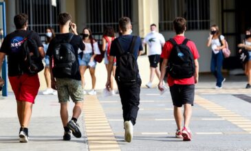 Κορονοϊός: Ανοίγουν τα Γυμνάσια – Πού θα παραμείνουν κλειστά τα Λύκεια – Τι θα γίνει με την Αττική