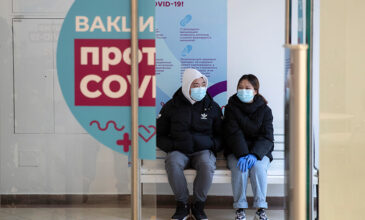 Kορονοϊό: Η Ρωσία ετοιμάζει τεστ ανίχνευσης του βρετανικού στελέχους του ιού