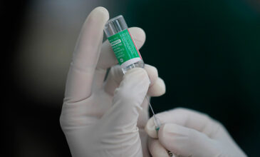 Ο Ευρωπαϊκός Οργανισμός Φαρμάκων συνιστά την έγκριση του εμβολίου της AstraZeneca 