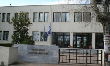 Θεσσαλονίκη: Παρέμβαση στην Εθνική Σχολή Δικαστών για τον Κουφοντίνα