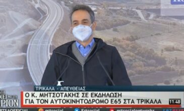 Mητσοτάκης: O E-65 είναι ένας δρόμος που πατάει στη σπονδυλική στήλη της Ελλάδας