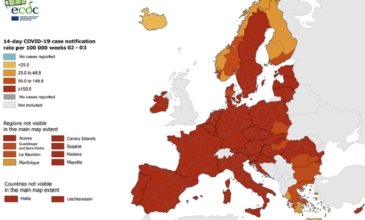 Κορονοϊός- ECDC: Τι αλλάζει στις μετακινήσεις εντός ΕΕ λόγω των μεταλλάξεων
