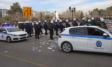 Δέκα προσαγωγές σε συγκέντρωση για τον Δημήτρη Κουφοντίνα στη Θεσσαλονίκη