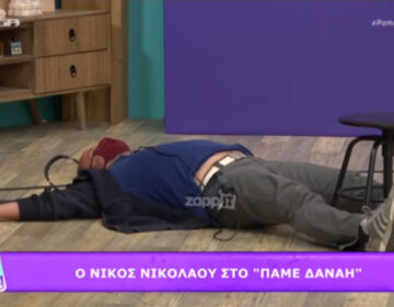 «Πάγωσε» η Δανάη Μπάρκα: Σωριάστηκε στο πάτωμα ο floor manager της εκπομπής