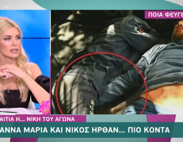 Survivor: Το επίμαχο πλάνο που «τσάκωσε» την Άννα Μαρία με τον Νίκο