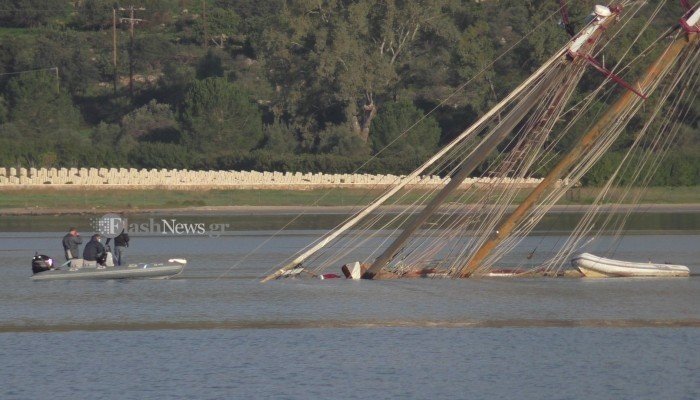 Χανιά: Τι έδειξε η ιατροδικαστική εξέταση για τον θάνατο του Βρετανού που βρέθηκε νεκρός