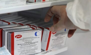 Κορονοϊός: Αποτελεσματικό και έναντι των μεταλλάξεων το δεύτερο ρωσικό εμβόλιο