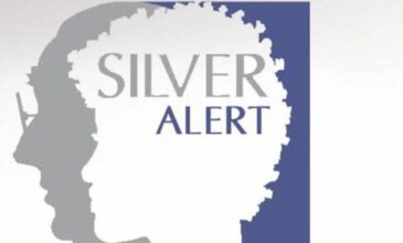 Silver Alert για την εξαφάνιση 39χρονης στην Καλλιθέα