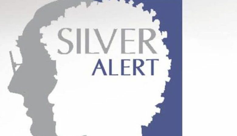 Silver Alert για την εξαφάνιση 39χρονης στην Καλλιθέα