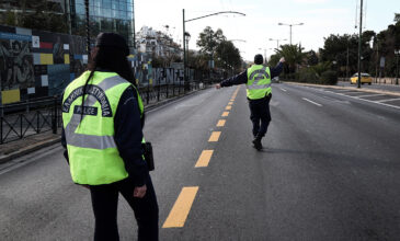 Lockdown: Απαγόρευση κυκλοφορίας τα Σαββατοκύριακα σε Αττική-Θεσσαλονίκη από τις 18.00