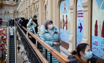 Κορονοϊός: Υποχωρεί ο ιός στη Ρωσία- Μείωση 30% στις μολύνσεις