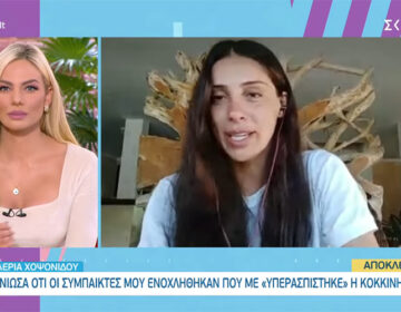 Survivor: Ο καυγάς της Βαλέριας Χοψονίδου με την Άννα Μαρία Βέλλη που δεν έδειξαν οι κάμερες
