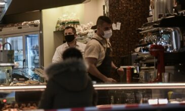 Κορονοϊός: Αλαλούμ με την απαγόρευση πώλησης καφέ με take away – Αναιρέθηκε μέσα σε λίγες ώρες