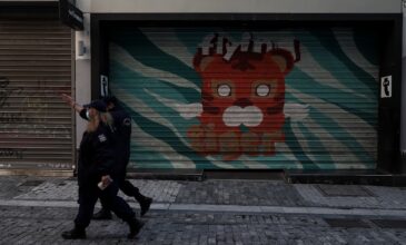 Lockdown: Κλειστά μετά τις 17.00 μίνι μάρκετ, μανάβικα και ψιλικατζίδικα σε Αθήνα-Θεσσαλονίκη