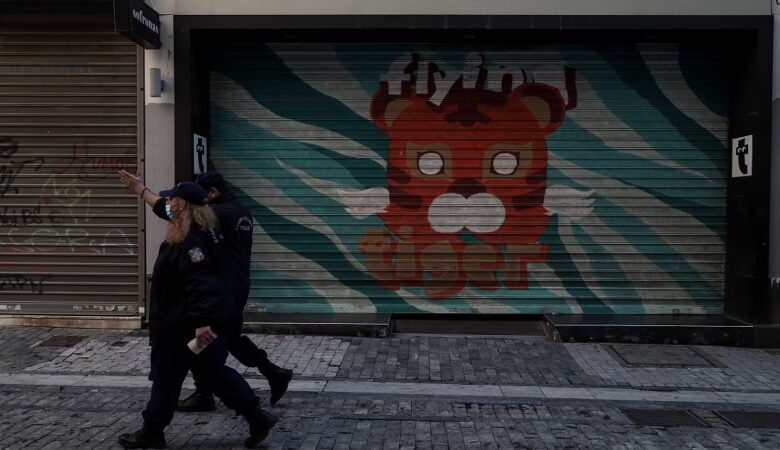 Lockdown: Κλειστά μετά τις 17.00 μίνι μάρκετ, μανάβικα και ψιλικατζίδικα σε Αθήνα-Θεσσαλονίκη