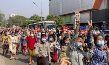 Μιανμάρ: Οι μεγαλύτερες διαδηλώσεις στη χώρα από το 2007