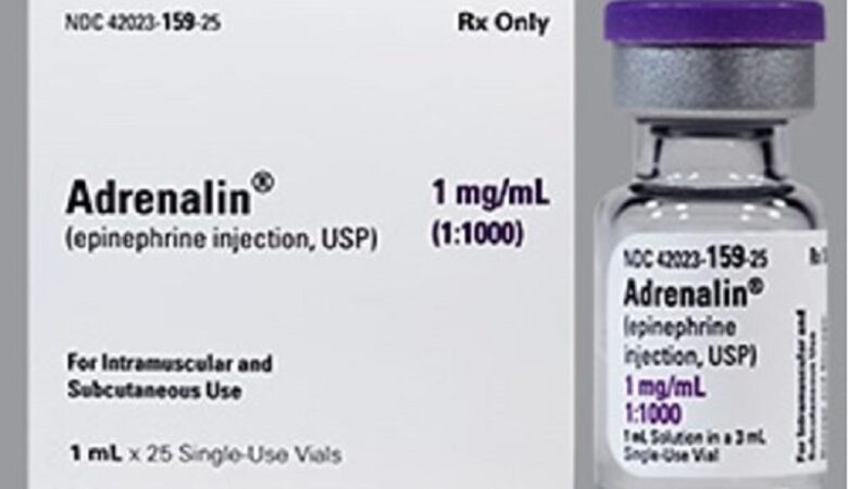 Ανάκληση παρτίδων του φαρμακευτικού προϊόντος ADRENALINE 1 mg/ml injection solution