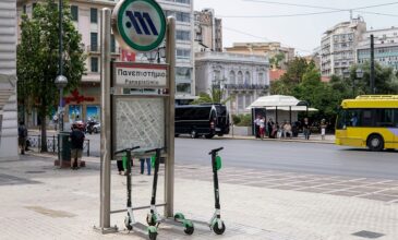 Μετρό: Κλείνει στις 15:30 ο σταθμός στο Πανεπιστήμιο – Ανοικτός στο Σύνταγμα