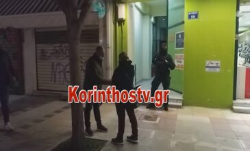 Επίθεση με εκρηκτικό μηχανισμό σε γραφείο βουλευτίνας της ΝΔ στην Κόρινθο