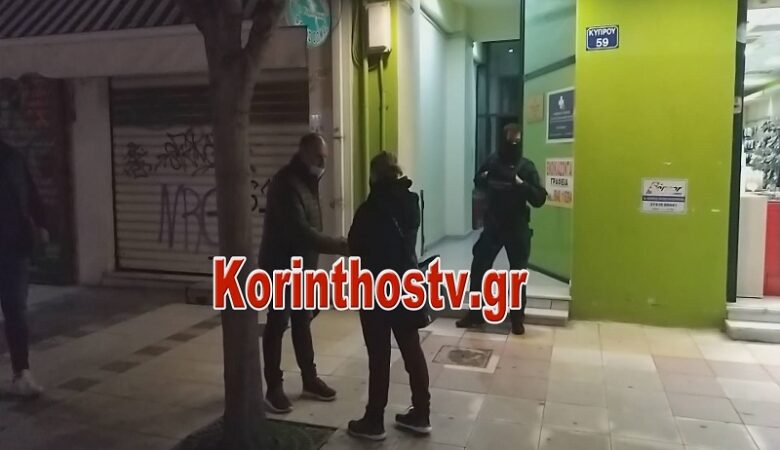 Επίθεση με εκρηκτικό μηχανισμό σε γραφείο βουλευτίνας της ΝΔ στην Κόρινθο