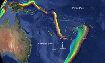 Τσουνάμι προκάλεσε ο ισχυρότατος σεισμός στη Νέα Καληδονία στον Ειρηνικό