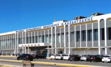 Ο Διεθνής Αερολιμένας Ηρακλείου «Νίκος Καζαντζάκης» προστίθεται στην οικογένεια των αεροδρομίων της Interbus