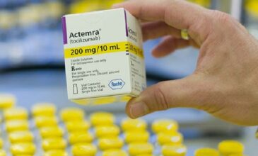 Κορονοϊός: Φάρμακο για την αρθρίτιδα μειώνει τον κίνδυνο θανάτου και τον χρόνο ανάρρωσης