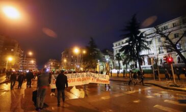 Προσαγωγές μετά τα επεισόδια στο πανεκπαιδευτικό συλλαλητήριο στη Θεσσαλονίκη