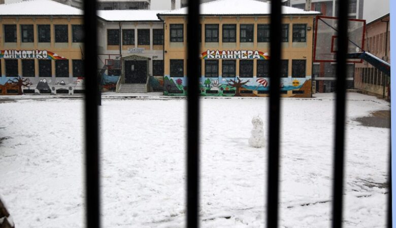 Κακοκαιρία «Μήδεια»: Προληπτικό κλείσιμο σχολείων αν το επιβάλλουν οι καιρικές συνθήκες