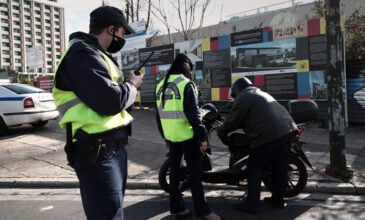 Κορονοϊός: Πάνω από 1 εκατ. τα πρόστιμα το τριήμερο 12-14 Φεβρουαρίου