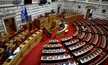 Κατατέθηκε στη Βουλή η τροπολογία για την προκαταβολή σύνταξης