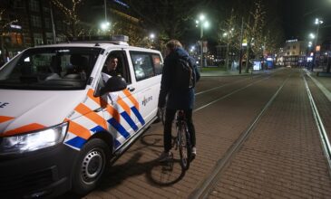 Κορονοϊός: Εγκρίθηκε η παράταση της απαγόρευσης κυκλοφορίας στην Ολλανδία