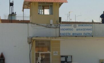 Κορονοϊός: Συναγερμός στις φυλακές Αγίου Στεφάνου από δεκάδες κρούσματα