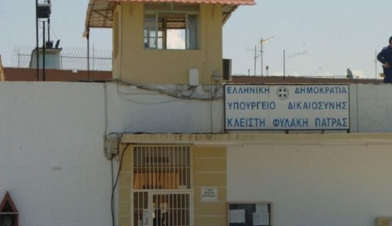 Κορονοϊός: Συναγερμός στις φυλακές Αγίου Στεφάνου από δεκάδες κρούσματα